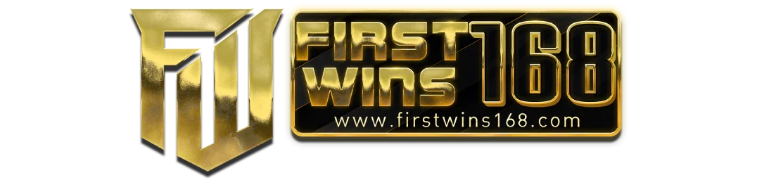 FIRSTWINZ168 ทางเข้า ล่าสุด ตรวจเว็บก่อน Login